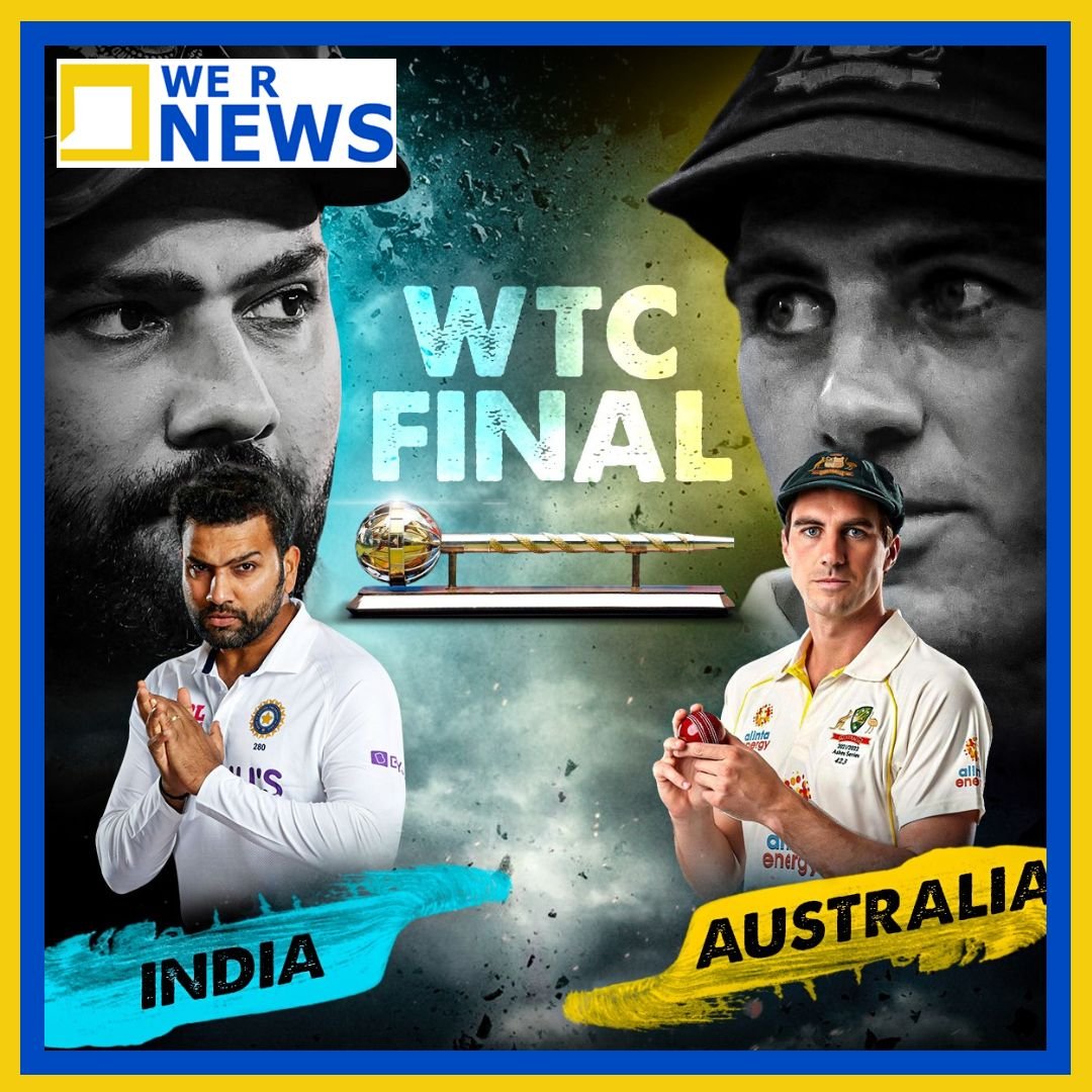 WTC Final 2023 ICC World Test Championship Final Prize Money Ind vs Aus Final London Oval Pakistan