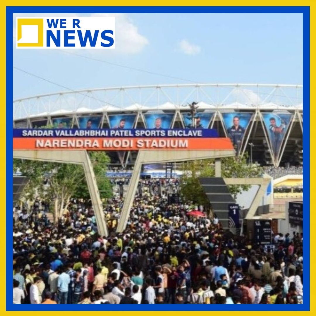 IPL2023 Final Narendra Modi Stadium Ahmedabad
