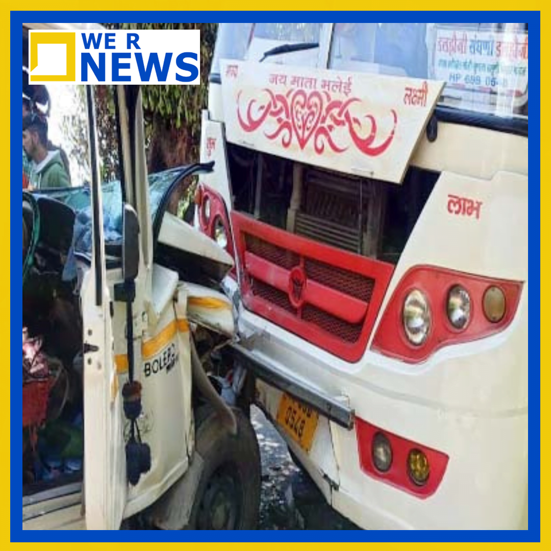 Medinipur accident news
