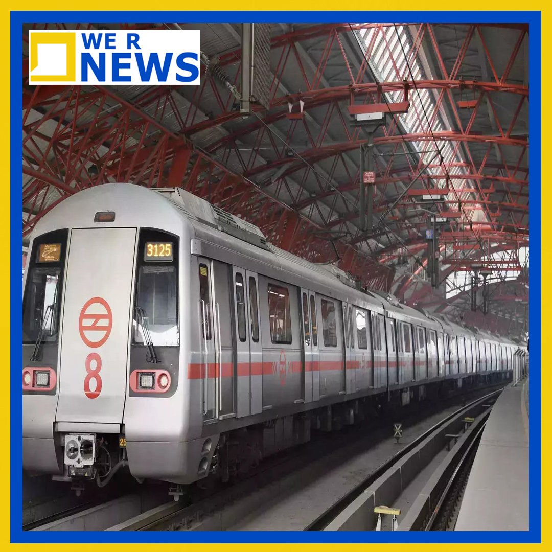 Delhi Metro News, Delhi Metro, DMRC, Liquor, Wernewslive