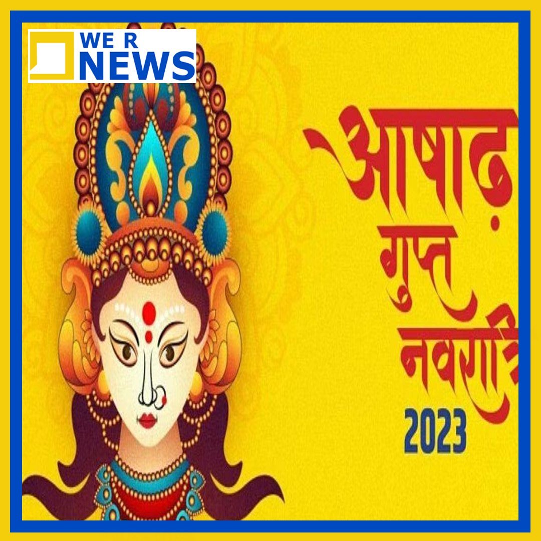 Ashadha Gupt Navratri 2023, Gupt Navratri 2023, Gupt Navratri Puja Vidhi