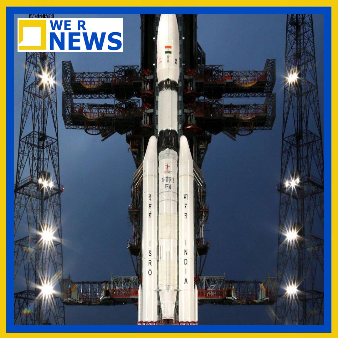 ISRO, Chandrayaan 3, Ritu Karidhal, Chandrayaan 3 Launch
