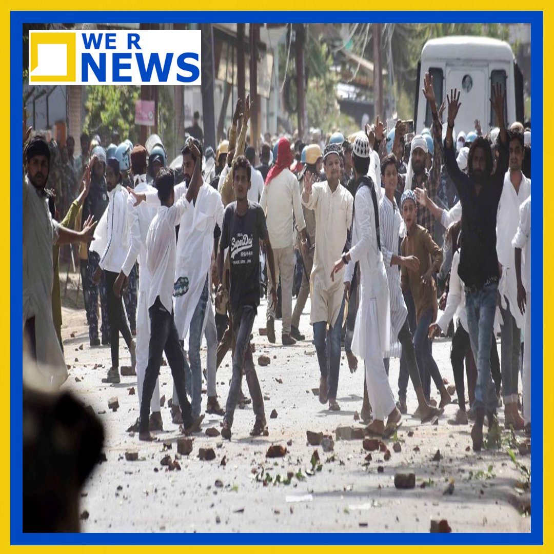 Muharram Procession, Delhi News, Delhi Stone Pelting