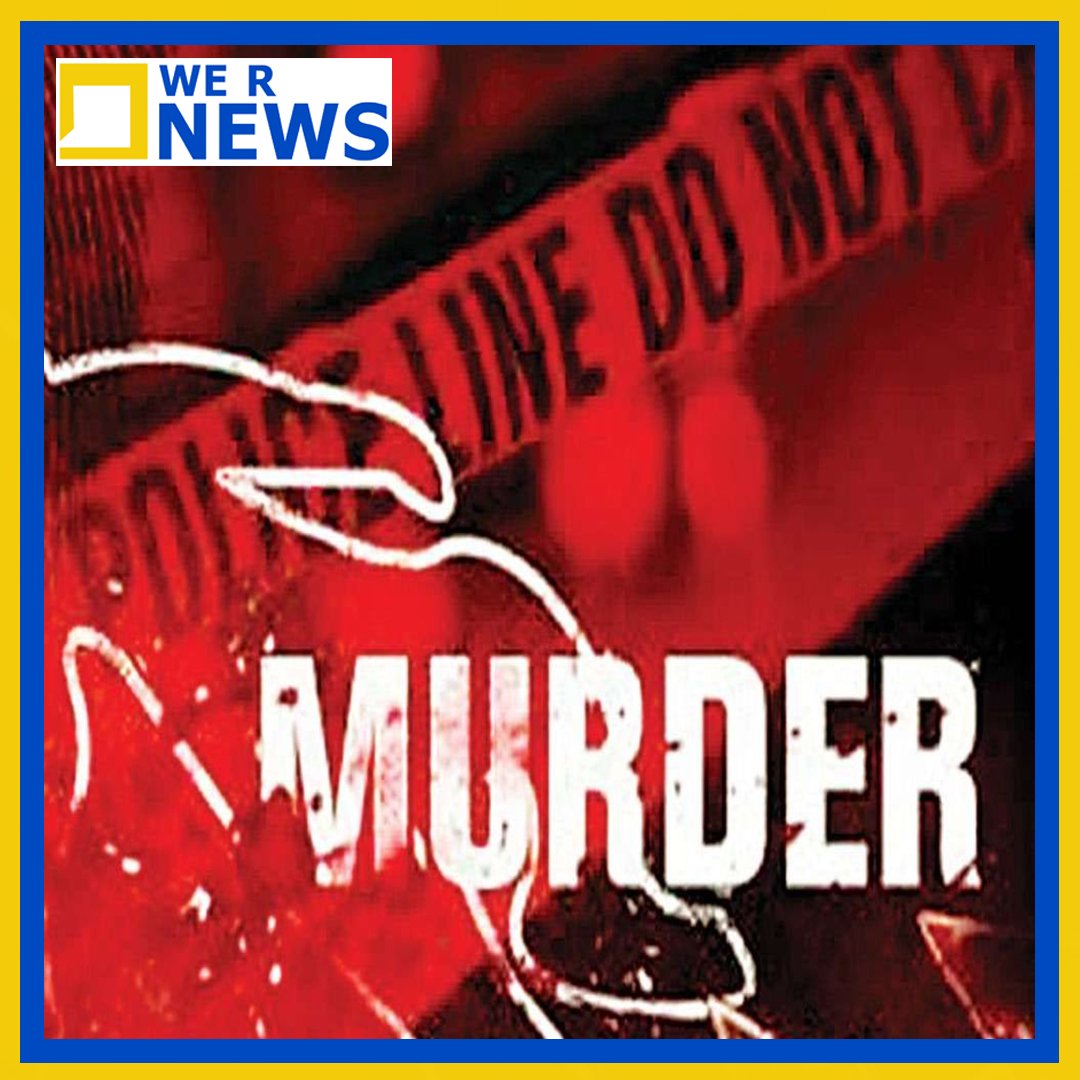 Pilibhit news, pilibhit murder Case, UP, Wernewslive