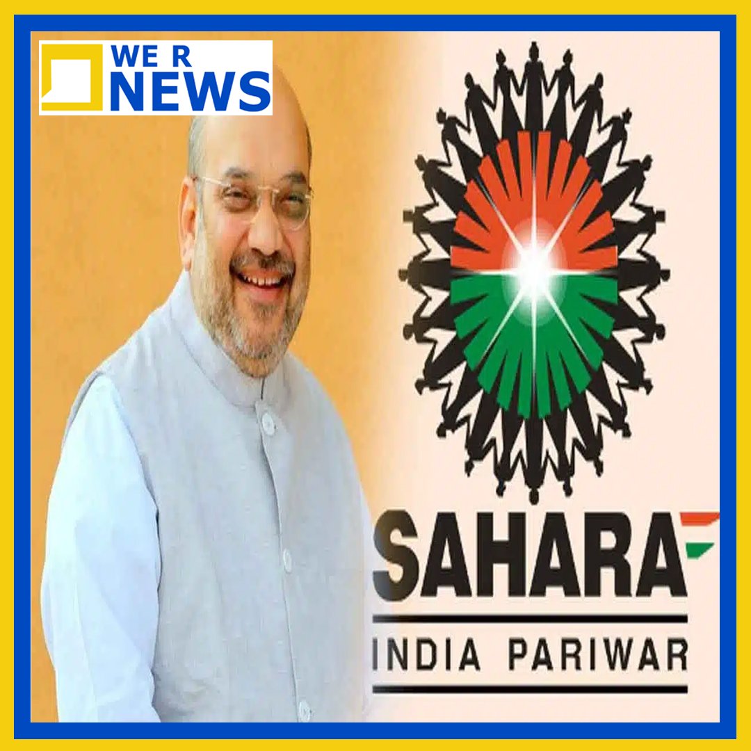 Sahara, Sahara Investors, Sahara Investors News, Modi Government