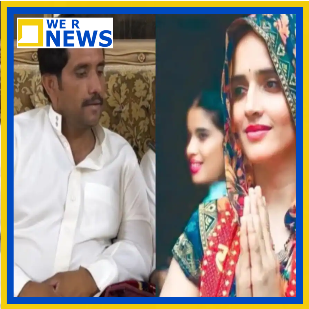 Ghulam Haider third marriage